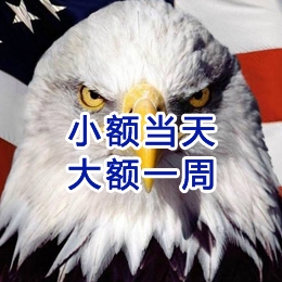 环县要账公司